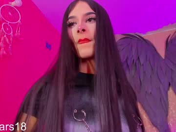 See Osiris_doll online Now @ sex.co.madazza.com